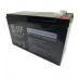 UPS BATTERY 12V 7AH BLACK BATT