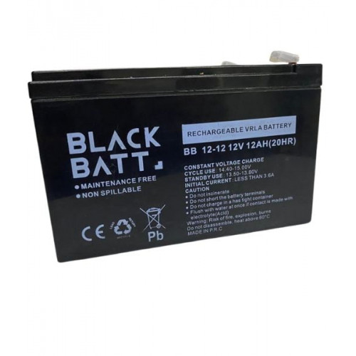 UPS BATTERY 12V 12AH BLACK BATT