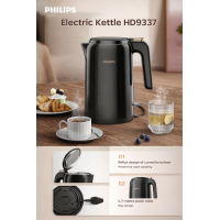 ÇÄÝNEK PHILIPS HD9337