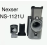 SALAT MAŞYNY 6-IN-1 NEXSER NS-1121U 150W