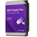 HDD SATA WD PURPLE 2TB SATA WD23PURZ 5400/6GB/64MB