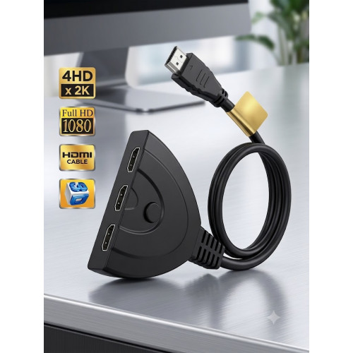 HDMI SWITCHER 3X1 4K
