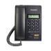 PHONE PANASONIC KX-TSC62SX