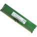 RAM DDR4 8GB 3200MHZ IMATION