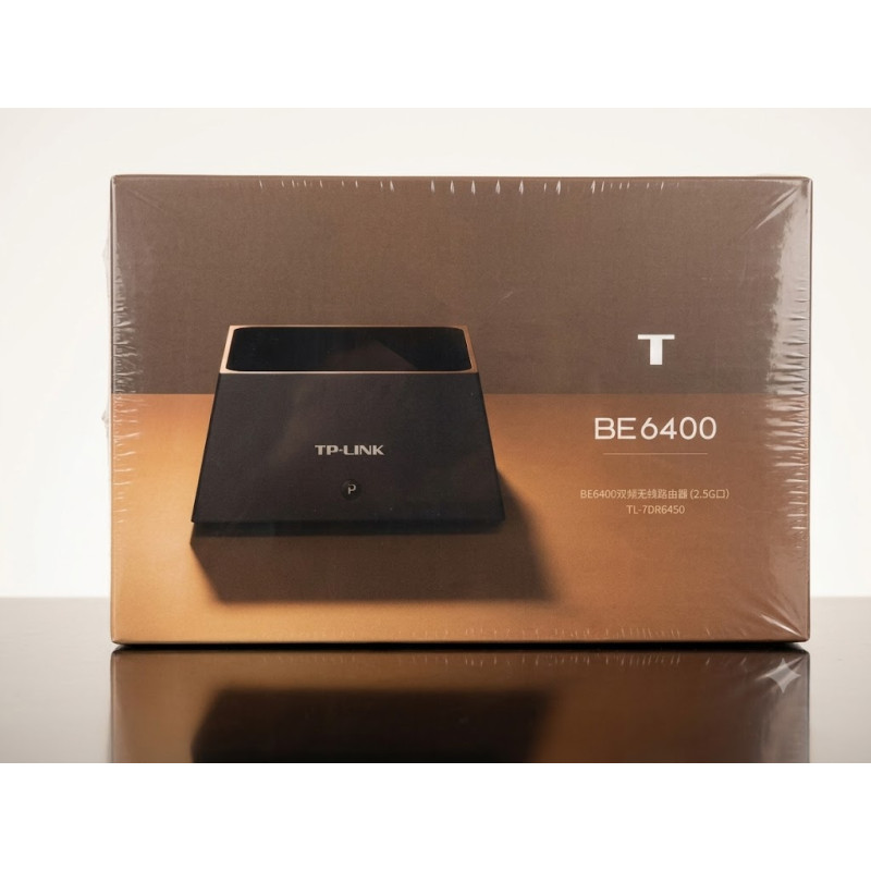 WIFI ROUTER TP-LINK BE6400 DUAL BAND 2.5 Gb / sek (TL-7DR6450)