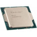 Prosessor CORE I3 12100 3.30GHZ, 12MB CACHE, 4CORES, LGA1700 TRAY