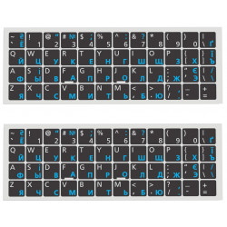 Klawiatura stikeri (1)