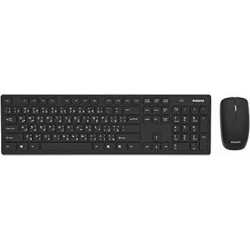 Simsiz Klawiatura + Syçan PHILIPS SPT6602B