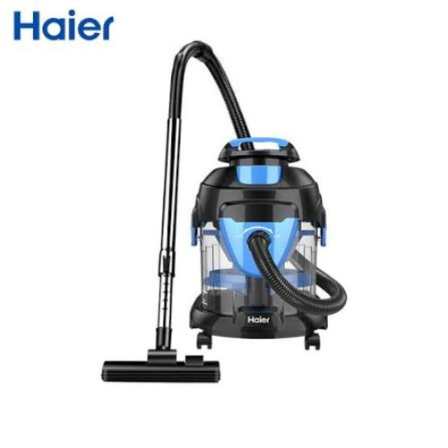 Haier HZ-T5155B Plus 1500W tozansorujy