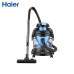 Haier HZ-T5155B Plus 1500W tozansorujy