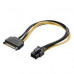 Kabel SATA POWER-dan  6PIN VGA POWER