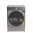 Стиральная машина NEXSER NS7826XS, 8 кг