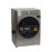 Стиральная машина NEXSER NS7826XS, 8 кг