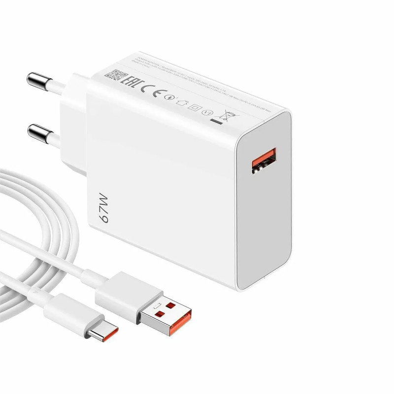 POWER ADAPTOR MI USB-A 67W +CABLE (CHN)