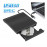 DVD-RW HAYSENSER HY-DRW08 USB-A+C