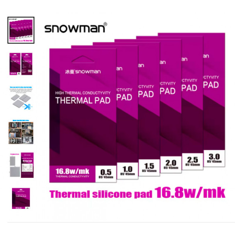 Термопрокладка SNOWMAN 16.8 Вт/м·К, 1.5 мм, 120×120 мм