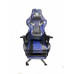 GAME CHAIR RAZER