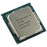 Intel Core i3-7100 3.90GHz prosessor, 6 MB keşi, 4 ýadro, LGA1151 soket, TRAY görnüşi