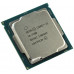 Intel Core i3-7100 3.90GHz prosessor, 6 MB keşi, 4 ýadro, LGA1151 soket, TRAY görnüşi