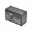 UPS üçin akkumulýator 12V 40AH GENVOLT