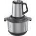 Blender NEXSER NS-0516 5L 700W