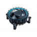 CPU FAN LGA1700