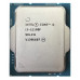 Процессор CORE I3 12100 3.30GHZ, 12MB CACHE, 4CORES, LGA1700 TRAY