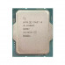 Prosessor CORE I9 13900KF 3.0GHZ, 36MB CACHE, 24 CORES, LGA1700 TRA