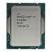Prosessor CORE I9 12900K 2.4GHZ, 30MB CACHE, 16CORES, LGA1700 TRAY
