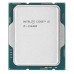 Prosessor CORE I5 13400 2.50GHZ, 20MB CACHE, 6CORES, LGA1700