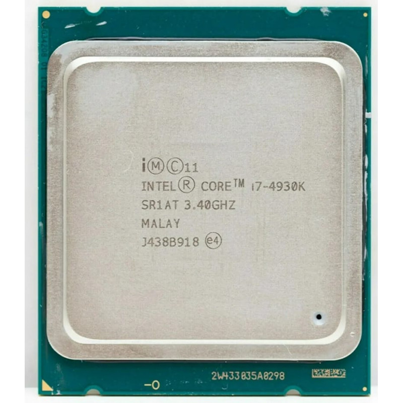 Prosessor CORE I7-4930K 3.4G 12MB LGA2011 TRAY