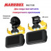 Awtoulag kamerasy MARUBOX M670R