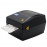 Etiket printeri XPRINTER XP-DT426B 100MM