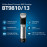 BEARD TRIMMER PHILIPS BT9810