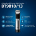 BEARD TRIMMER PHILIPS BT9810