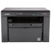 Printer CANON IMAGECLASS MF3010 LASER A4 B/W