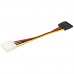 SATA POWER CABLE 0.25M